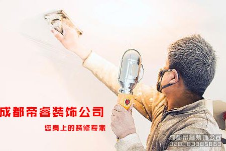 年前定和年后定裝修的區(qū)別？