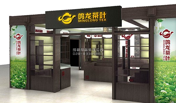 30平茶葉店裝修工期多久？裝修費(fèi)用是多少？