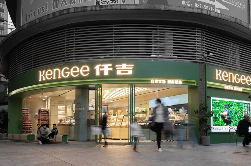 甜品店裝修設(shè)計(jì)分享|效果裝出了新高度，太美了