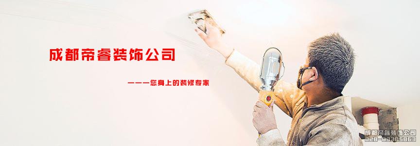 年前定和年后定裝修的區(qū)別？