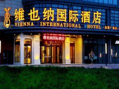 8款高檔「酒店門(mén)頭設(shè)計(jì)」裝修效果圖